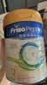 美素佳儿（Friso）港版皇家美素佳儿3段 (1-3岁) 幼儿配方奶粉800g*6罐/箱 HMO配方 实拍图