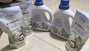 十月结晶婴儿花香洗衣液4.5L 抑菌除螨高效去污宝宝专用衣物清洁剂组合装 实拍图