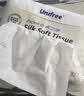 unifree婴童乳霜纸3层100抽*18包保湿纸巾柔润亲肤抽纸整箱 实拍图