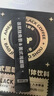 暴肌独角兽黑咖啡0蔗糖0脂肪低卡速溶美式纯黑咖啡豆粉运动健身燃减2g*300条 实拍图