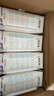 蒙牛特仑苏脱脂纯牛奶250ml*16盒 健身减脂 送礼盒装 实拍图