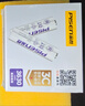 品胜（PISEN）5号充电锂电池4粒装 AA五号1.5V恒压 适用游戏手柄/耳温枪/键鼠/话筒/血压计/电动玩具 升级款 实拍图