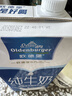 欧德堡（Oldenburger）3.4g蛋白全脂纯牛奶1L*12盒 家庭装 早餐奶 性价款 实拍图