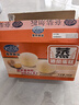 港荣蒸蛋糕纯鸡蛋原味900g早餐面包零食糕点蛋糕甜品下午茶儿童节礼物 实拍图