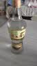 北大仓 部优 酱香型白酒 50度 680mL 单瓶装 口粮酒 纯粮酱酒 名酒618 实拍图