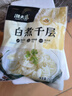 潮夫道冷藏白千层肚250g 川渝涮火锅食材毛肚牛肚牛百叶生鲜 实拍图