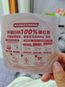 佳贝艾特（Kabrita）悦白婴幼儿配方羊奶粉3段800g*6 (1-3岁) 天然A2蛋白 实拍图