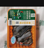 【180天白猪】冷鲜猪瘦肉丝200g 实拍图