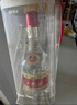 五粮液 普五八代 世界杯联名款 浓香型白酒 52度 500mL*6瓶 整箱装 618 实拍图