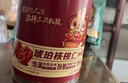 三只松鼠罐装坚果_琥珀核桃仁/500g  坚果炒货特产休闲零食干果端午送礼 实拍图