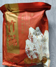 十月稻田 竹荪 50g 菌菇干货 木耳银耳羊肚菌汤包煲汤火锅食材  实拍图