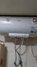 美的（Midea）【整机8年质保】50升电热水器2100W节能省电速热出租屋双重杀菌加长防电墙F50-21WA1 实拍图