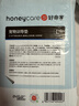 HONEYCARE好命家 宠物尿垫猫狗尿片 新手训导防漏尿布 厕所垫L码60*90cm 实拍图
