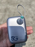 烁盟【海思巴龙芯】5g随身wifi无线流量2026款全国通用三网通免插卡移动随身wifi充电宝二合一车载户外 【5G顶配版】海思5G芯片 | 支持5GNR双频段 送10G7天体验流量+1500G试用流 实拍图