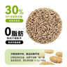 五谷道場全麦荞麦面方便面 低脂代餐 粗粮面饼60g*12袋 泡面速食  实拍图