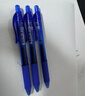 派通（Pentel ）BLN105按动蓝色中性笔高颜值0.5mm签字笔商务学生速干水笔水性笔文具 蓝杆蓝芯5支装 实拍图