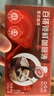 隅田川进口胶囊咖啡 原味鲜萃13倍浓缩可冷萃黑咖啡液 10g*8颗装 实拍图