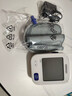 欧姆龙（OMRON）上臂式电子血压计血压仪家用 语音播报 大屏显示U725A 实拍图
