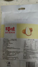 百草味原味东北松子100g/袋 每日坚果干果特产休闲零食新老包装随机发 实拍图
