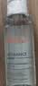 雅漾（Avene）恒润柔肤保湿水200ML 保湿补水大保水爽肤水护肤晒后湿敷礼物男女 实拍图