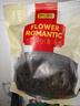 贡苑特级蒲公英茶250g 长白山原产婆婆丁蒲公英根野泡水生花草茶叶 实拍图