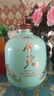 金沙回沙酒 仁酱 酱香型白酒 53度 2500ml（2.5L）大坛子酒 纯粮食酒 实拍图