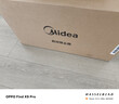 美的（Midea）吸尘器家用 C6 有线卧式大吸力地毯清洁机大功率强劲吸力一键收线 【五层过滤】 实拍图