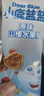 小鹿蓝蓝 山楂果然棒 44g 宝宝零食山楂棒果脯蜜饯鲜果干尝鲜装 实拍图