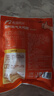 上鲜尖叫霸气大鸡腿(奥尔良味) 230g*4袋 空气炸锅宵夜烧烤鸡腿食材 实拍图