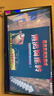 TCL艺术壁纸电视 【价保618】 85T6M 85英寸 4.19cm平板薄 轻盈家居美学 QD-Mini LED 全通道360Hz 实拍图