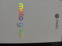 摩托罗拉 联想moto g100 四年质保 LCD护眼屏 7000mAh超强续航 8GB+256GB黑曜石 实拍图