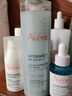雅漾（Avene）恒润肌活保湿精华液200ML 小蛮腰精华敏肌保湿水护肤女礼物618 实拍图