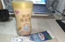 银鹭藜麦燕麦粥280g*12罐礼盒低脂健康粗粮燕麦粥代餐  实拍图