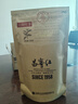 昌宁红 昌宁红古树滇红茶特级蜜香功夫红茶袋装茶可冷泡茶原生红针250g 实拍图