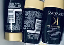 卡诗*海源黑钻洗发水250ml*2滋养强韧水润柔顺深层清洁顺滑亮泽防毛躁 实拍图