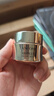 兰蔻菁纯眼霜20ml 滋润淡纹润泽紧致抗衰老护肤品化妆品礼盒生日礼物 实拍图
