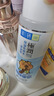 肌研极润保湿乳液90ml 补水保湿玻尿酸 深层滋润面霜护肤品女 实拍图