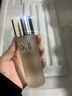 SK-II神仙水精华液330ml礼盒sk2补水保湿护肤品套装化妆全套生日礼物女 实拍图
