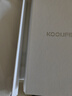 KOOLIFE 适用 华为Mate Xs2手机壳保护套真皮huawei折叠屏手机套全包壳子超薄防摔商务翻盖式皮套男女士款 实拍图