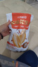 十月稻田 多味花生米 300g 麻辣味原香味花椒味 休闲零食坚果炒货 实拍图