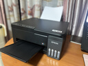 爱普生（EPSON）L3355 L3353打印机家用小型彩色照片墨仓式连供L3351 L3251 L3253无线复印A4一体机作业试卷学生用 【推荐】L3353 (26年重磅新品 全面升级) 官方标配 实拍图