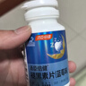 汤臣倍健（BYHEALTH）褪黑素口腔速释片30片*3 含B6改善睡眠失眠助眠 深度睡眠 非gaba 实拍图