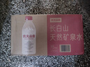 农夫山泉长白山天然矿泉水 380mL*15瓶 整箱装 实拍图