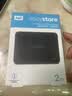 西部数据（WD）移动硬盘2TB USB3.0 easystore系列 2.5英寸 机械硬盘 笔记本电脑外接 外置备份 大容量家庭存储 实拍图