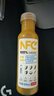 农夫山泉100%纯果汁NFC果汁300ml*12瓶缤纷礼盒(6橙汁+6芒果汁) 实拍图