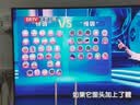 朝阳轮胎 汽车轮胎 195/60R16 89V C66 适配骐达/启辰D60/凌轩 实拍图