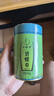 一杯香茶叶绿茶明前碧螺春50g2026新茶自己喝散装茗茶品鉴2星 实拍图