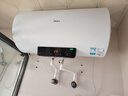 美的（Midea）电热水器家用热水器60升储水热水器省电节能一级能效速热免换镁棒防电墙X1/JM1pro/JE4pro以旧换新 100L 3300W 酷省电 超大水量/宠物、浴缸洗X1 实拍图