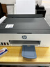 惠普（HP）215家用打印机 彩色喷墨无线照片作业打印 家庭学生连供大印量打印 实拍图