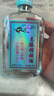 【至臻煊赫酒】洋河镇白酒浓香型 杏淮春精致小酒礼盒 纯粮白酒 42%vol 100mL 1瓶 【尝鲜装】 实拍图